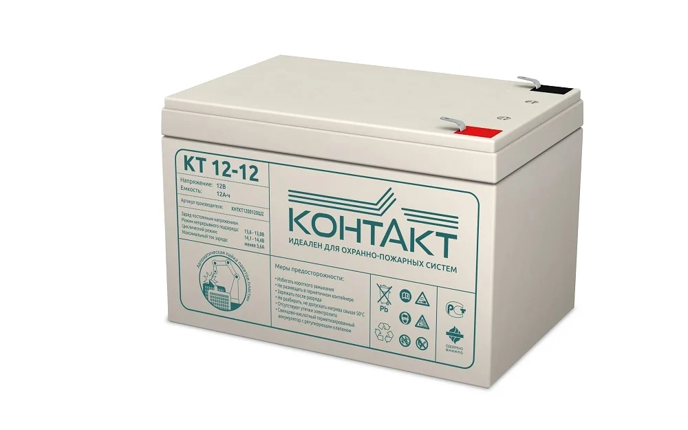 AGM-аккумуляторы для систем видеонаблюдения: особенности выбора и эксплуатации