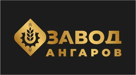 Волгоградский Завод Ангаров