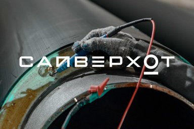 Система ОДК — своевременный контроль и обслуживание трубопровода