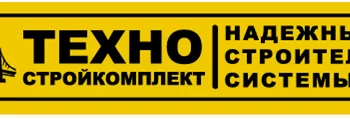 Компания ТСК ООО Компания ТСК ООО