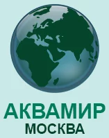 АкваМир ООО