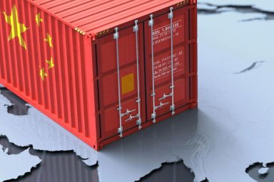 Профессиональная логистика из Китая в Россию: комплексные транспортные решения Профессиональная логистика из Китая в Россию: комплексные транспортные решения