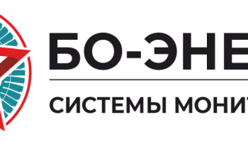 БО-ЭНЕРГО БО-ЭНЕРГО