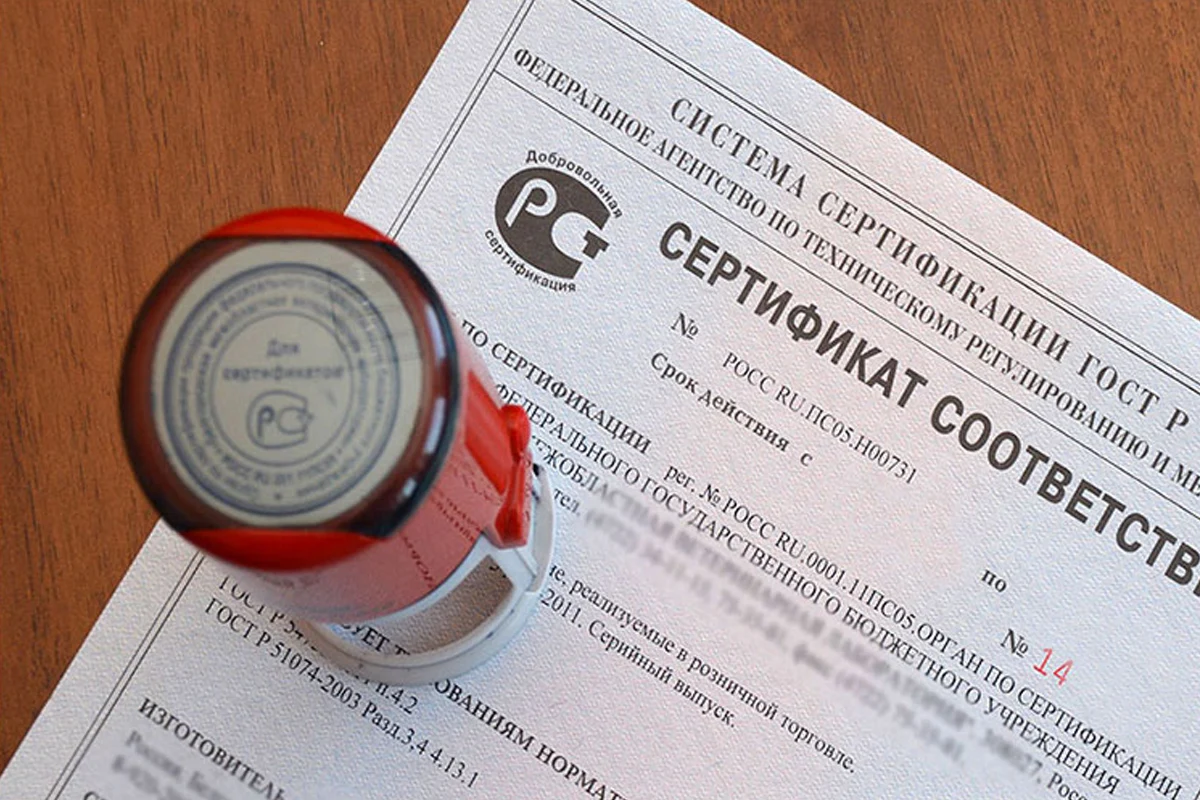 Почему важно проверять сертификаты качества даже на простую муку?