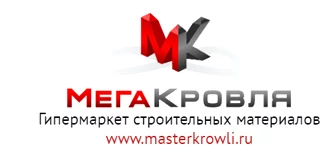 ГК МегаКровля ООО ГК МегаКровля ООО