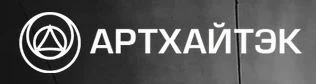 АРТХАЙТЭК ООО