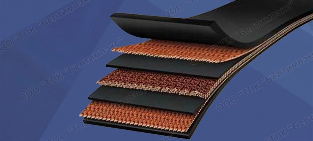 Изготовление конвейерных лент: материалы и технологии