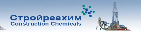 Стройреахим ООО