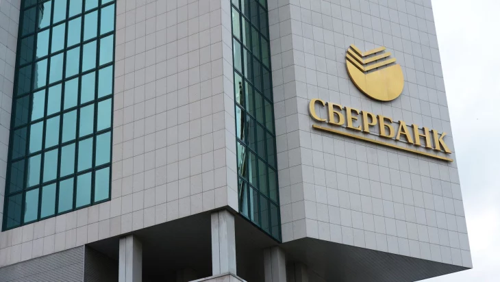 Сбербанк подал иск на 1,313 млрд рублей к девелоперу РТМ