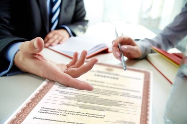 Покупка готовой фирмы: рациональное решение для бизнеса