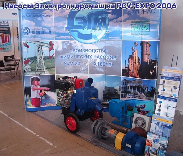 Промышленное оборудование собственного производства: надежность и качество