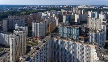 В Подмосковье определены наиболее застроенные жильем города