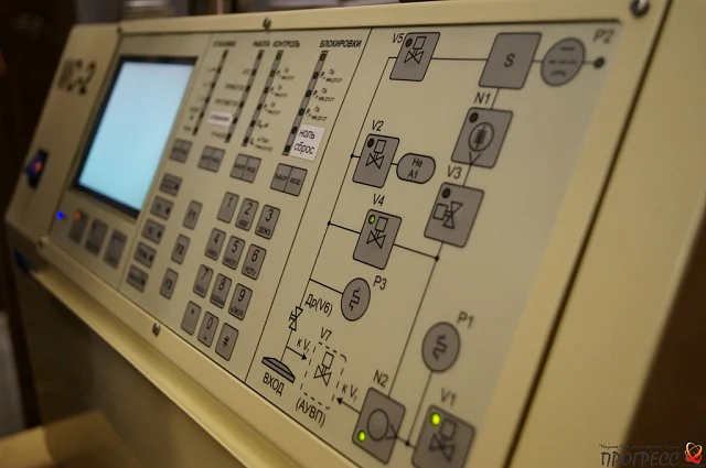 Течеискатели гелиевые: высокоточные приборы для обнаружения утечек