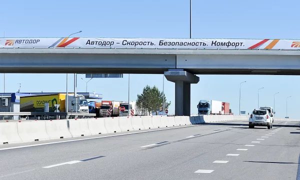 Автодор пытается найти инвестора на постройку дороги из Москвы в Санкт-Петербург