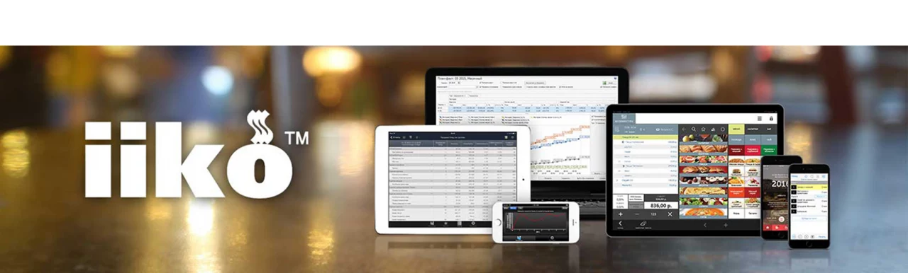 Увеличение прибыли службы доставки за счет автоматизации с iiko: как это работает
