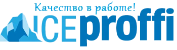 ICE-Сервис ICE-Сервис