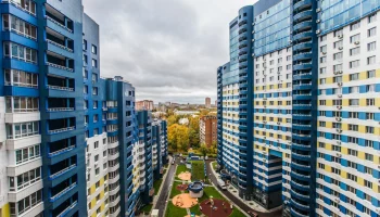 Динамика цен на рынке недвижимости, понижение цен на московские квартиры