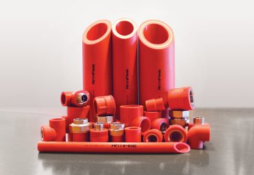 Трубы AntiFire: почему пластиковый водопровод стал прорывом в противопожарных системах - iviscom.ru