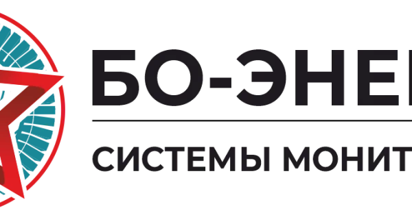 БО-ЭНЕРГО
