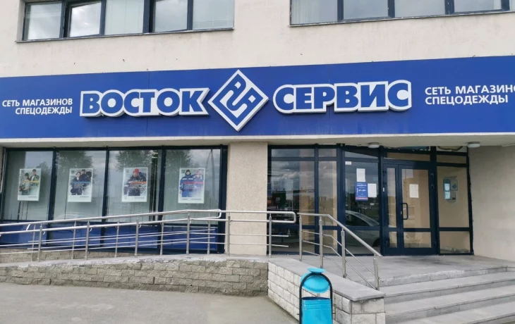 В Екатеринбурге компания Восток-Сервис заключила соглашение о сотрудничестве с Профсоюзом строителей