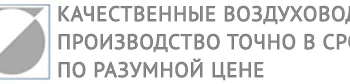 АирВэй ООО АирВэй ООО