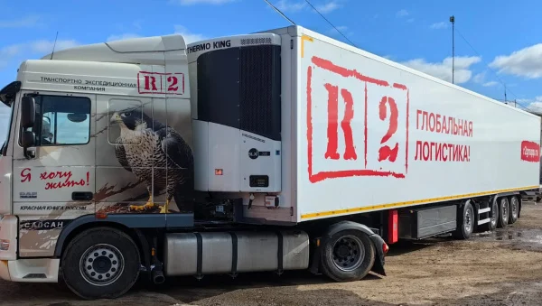 Перевозка грузов по РФ транспортной компанией «R2»