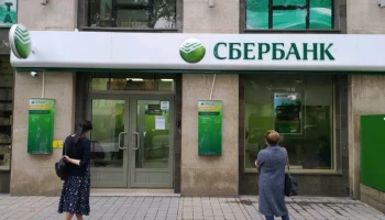 ПИК должен Сбербанку 11,5 млрд рублей, из них 2 млрд просрочены.