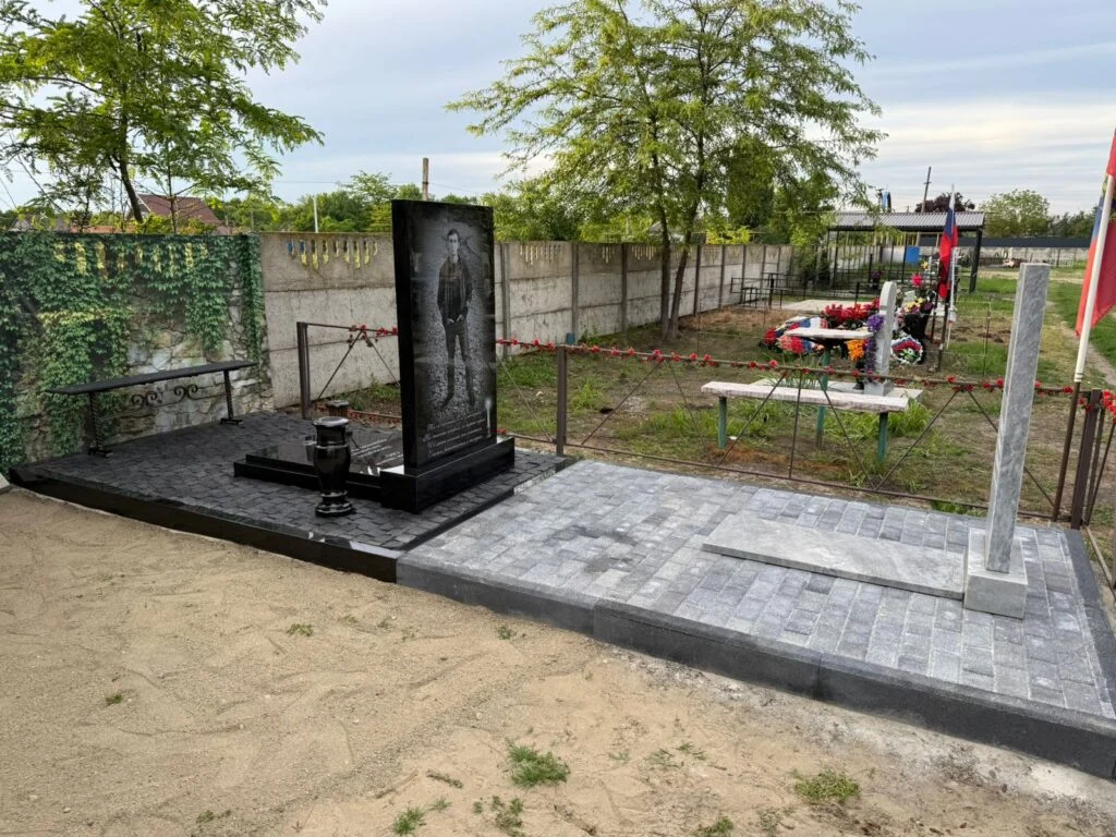 Мемориальные памятники и комплексы: как выбирают качество и уважение к памяти Мемориальные памятники и комплексы: как выбирают качество и уважение к памяти