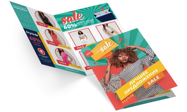 Изготовление и печать буклетов: полное руководство по созданию эффективной полиграфии