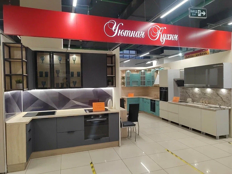 Кухни на заказ: как создать идеальное пространство для приготовления и отдыха Кухни на заказ: как создать идеальное пространство для приготовления и отдыха