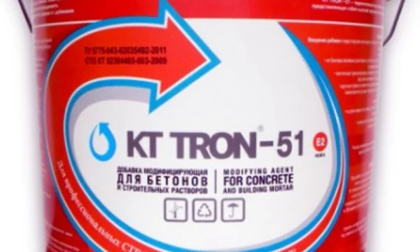 КТтрон–51 гидроизоляционная добавка для бетона 0