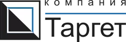 Таргет ООО Таргет ООО