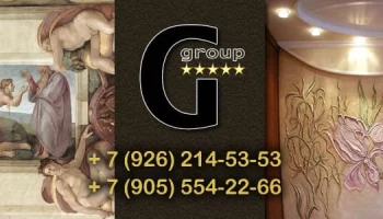 G-group ООО G-group ООО