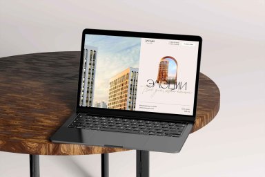 Разработка сайта жилого комплекса: ключевые аспекты и современные решения