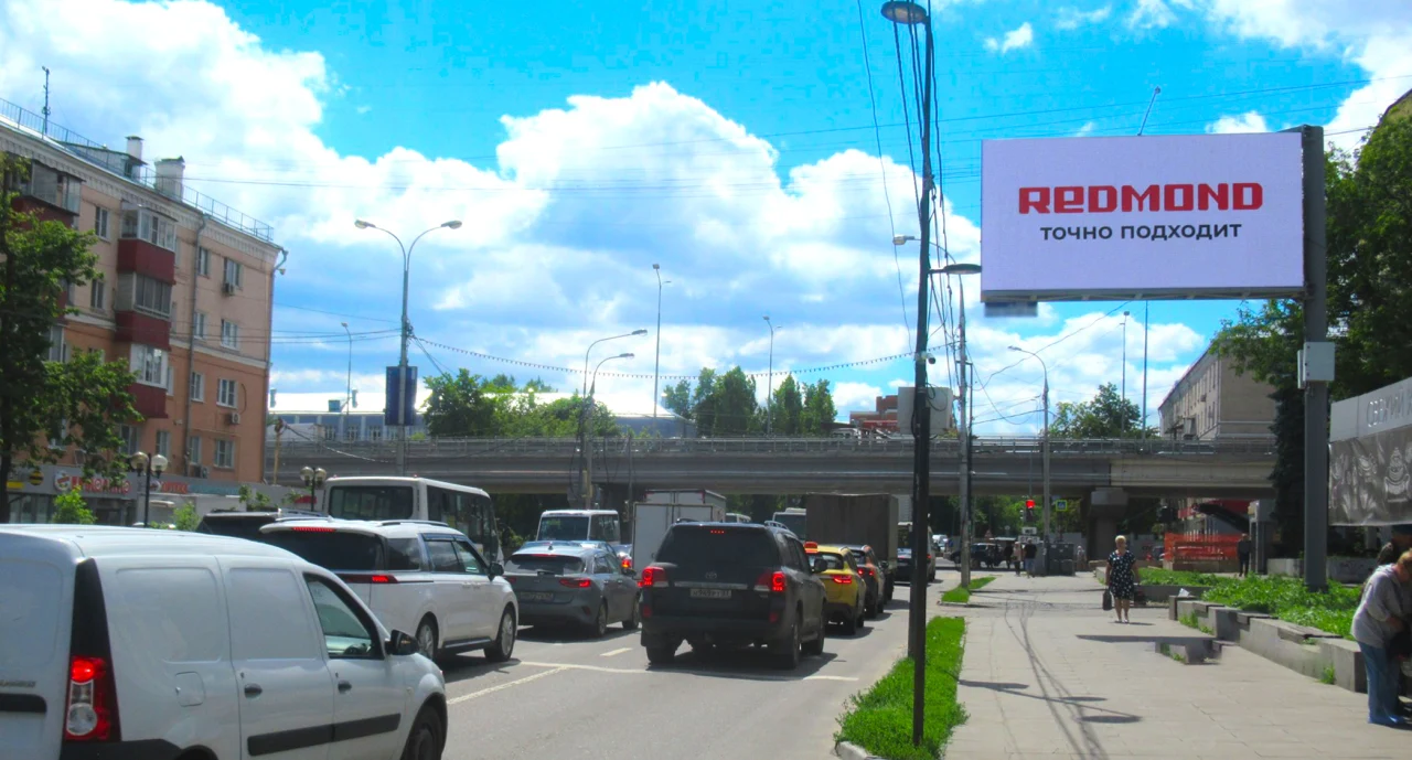 Наружная реклама: мощный инструмент продвижения в современном городе