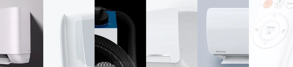 Кондиционеры Loriot