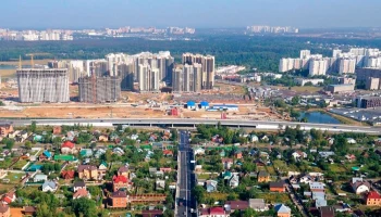Город с населением 1,5 миллиона жителей появится на территории Новой Москвы