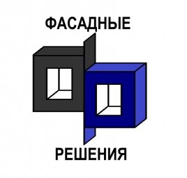 Фасадные Решения