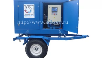 Energetika OOO