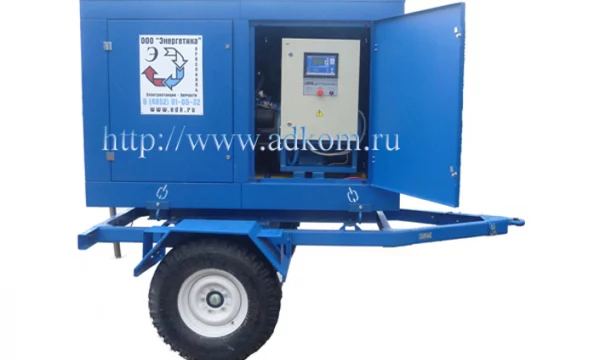 Energetika OOO Energetika OOO