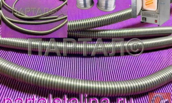 Нагревательные элементы из нихрома на заказ 0