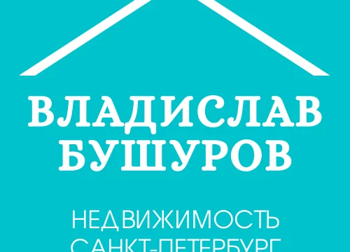 ИП Бушуров В.И. ИП Бушуров В.И.