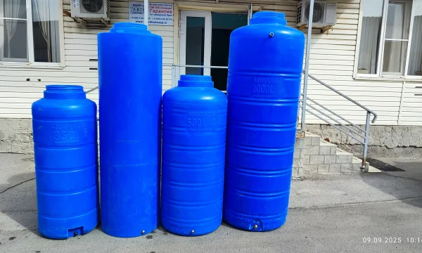 Бак для воды пластиковый 100, 200, 300, 350, 500, 600, 750, 1000 литров 0