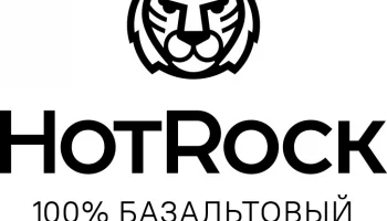 HOTROCK - базальтовый утеплитель HOTROCK - базальтовый утеплитель