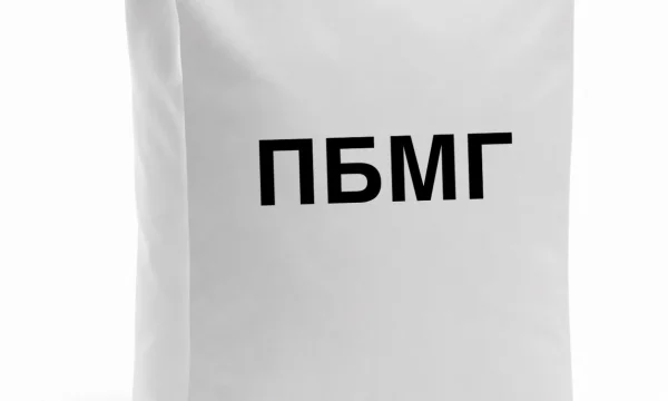 Бентонитовый глинопорошок ПБМВ 25 кг и МКР 1000 кг &mdash; Бентонит для бурения скважин и технологии "Стена в грунте" 0