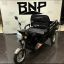 Трицикл Электрический BNP Zevs ULTRA MINI