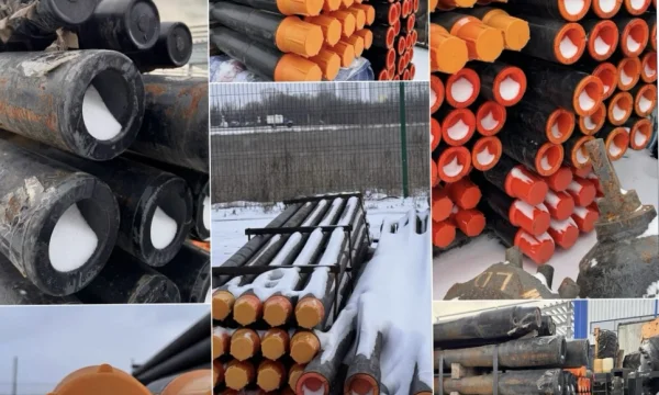 БУРOВЫЕ ШТАНГИ ГНБ &mdash; В НАЛИЧИИ И ПОД ЗАКАЗ 0