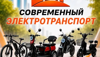 Кто мы и почему BNP RUS — ваш надёжный партнёр Кто мы и почему BNP RUS — ваш надёжный партнёр