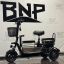 Трехколесный электрический скутер BNP Zevs Lite