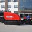 Буровая установка GOODENG GD280L